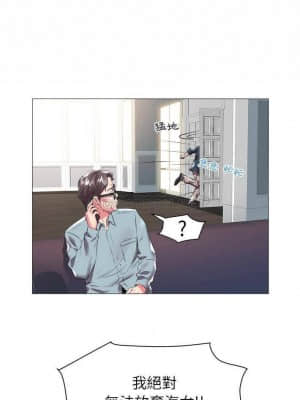 海女 21-22話_22_021