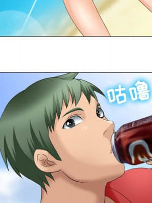那年夏天 6-7話_06_037