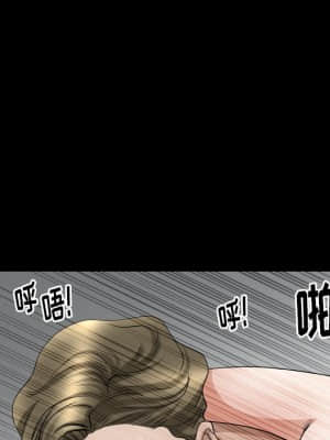 圈套 28-29話_28_030