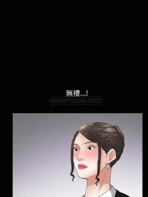 圈套 28-29話_29_015