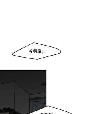 下班不回家 9-10話_09_033