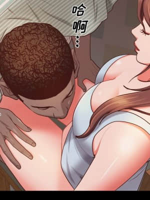 一次就上癮 15-16話_15_085