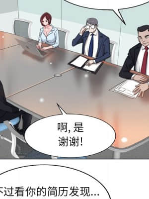 不該愛上妳 35-36話_35_031