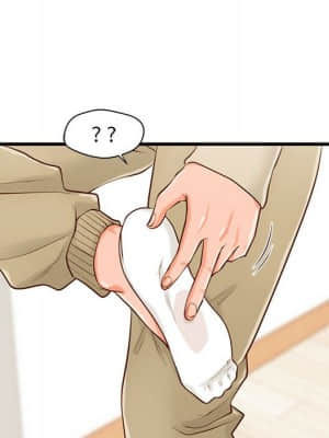 誠徵女房客 14-15話_15_024