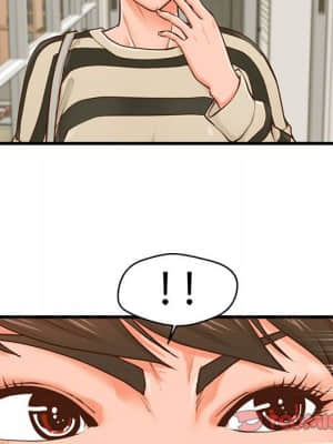 誠徵女房客 14-15話_15_026