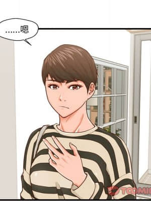 誠徵女房客 14-15話_15_030