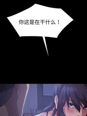 隔壁老金 26-27話_27_065