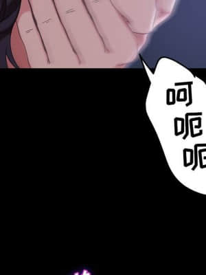 隔壁老金 26-27話_27_140