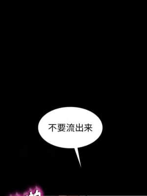 隔壁老金 26-27話_27_168