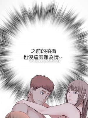 我們的特殊關係 46-47話_47_006