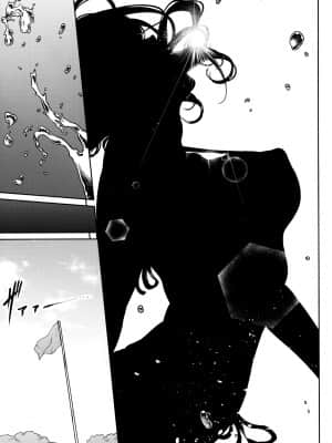 [IV VA SHIN (みくに瑞貴)] 職場の先輩 [无毒汉化组]_030