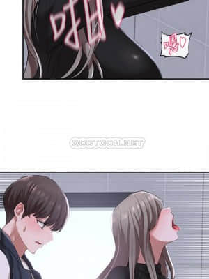 社團學姊 21-24話_24_019
