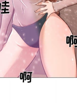 神似初戀的她 35-36話_35_064