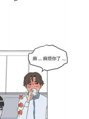 神似初戀的她 35-36話_35_097
