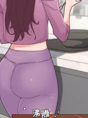 神似初戀的她 35-36話_36_015