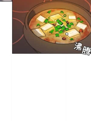 神似初戀的她 35-36話_36_016