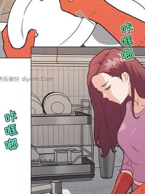 神似初戀的她 35-36話_36_041