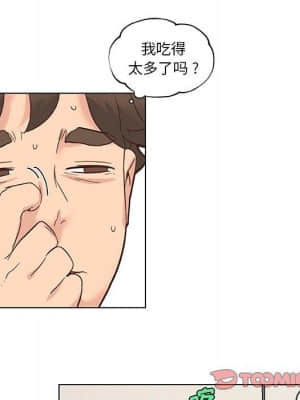 神似初戀的她 35-36話_36_044