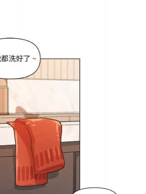 神似初戀的她 35-36話_36_051