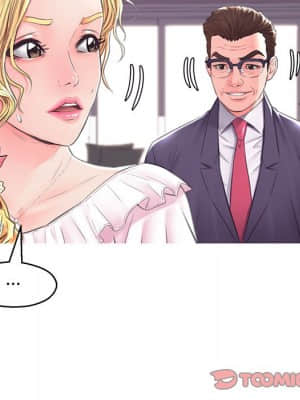 媳婦單身中 35-36話_35_141