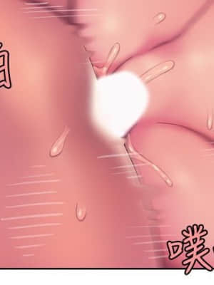 幸福外送員 43-44話_43_017