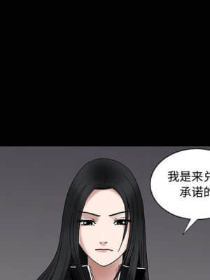 誘惑 8-9話_08_088