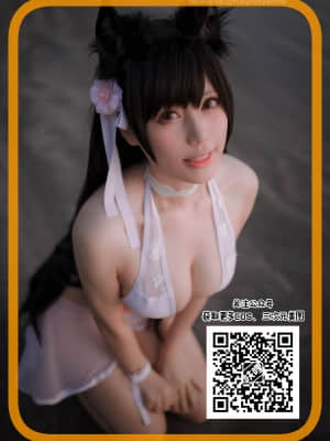 (C96) [CUNICULUS (ヨシタマ)] 長波サマとイキヌキ。 (艦隊これくしょん -艦これ-) [爱弹幕汉化组]_z998-COS公众号