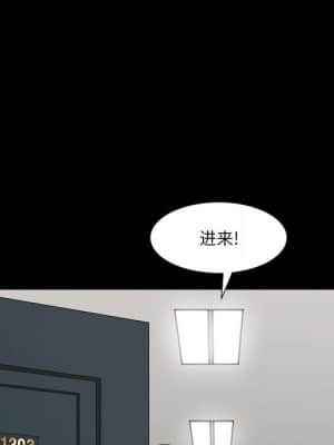 墮落的人生 19-20話_19_065