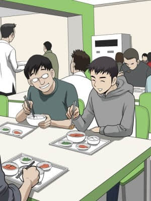 墮落的人生 19-20話_20_076