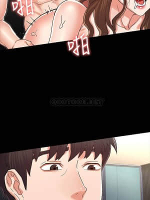 教師體罰 36-37話_37_005