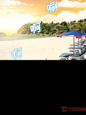 委託人 29-30話_29_075