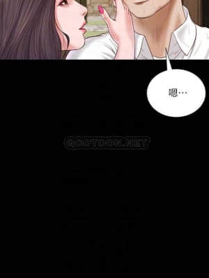 小妾 8-11話_08_004