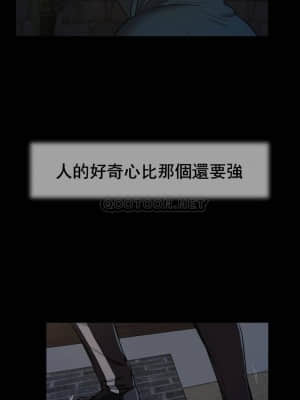 小妾 8-11話_09_007