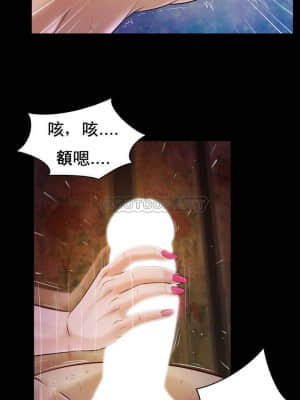小妾 8-11話_09_016