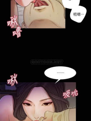 小妾 8-11話_10_011
