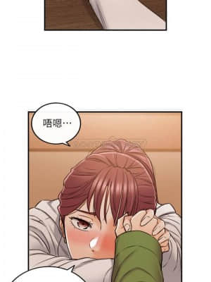 正妹小主管 84-85話_84_028