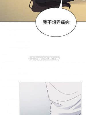 重考生 96-97話_96_007