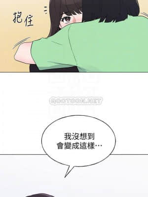 重考生 96-97話_96_016
