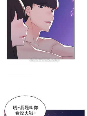 重考生 96-97話_96_024