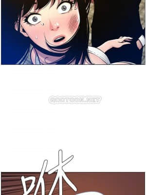 姊妹與繼父 99-100話_100_012