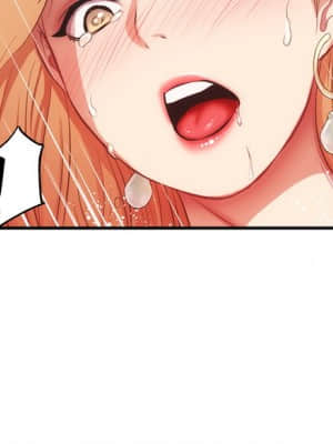 弟妹診撩室 19-20話_20_027