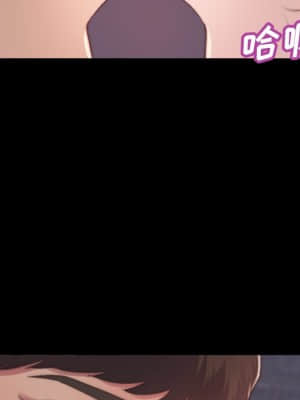 惡女 13-14話_14_006