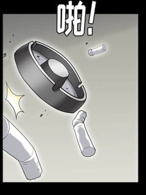 枷鎖2：赤腳 7-8話_08_146
