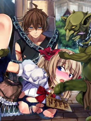 [GaLaSky個人漢化][卵白堂 (過ぎた卵白)] この世界では奴隷がお金として使えるそうです。_210_022