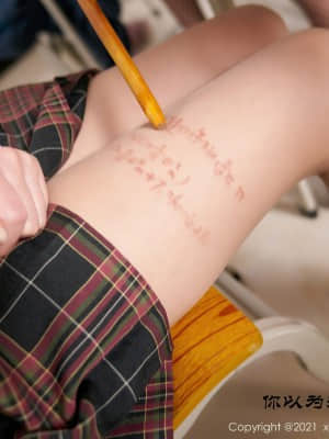 XIUREN No.3098: 林子欣Freya & 九月生__XIUREN-No.3098-Freya-and-013