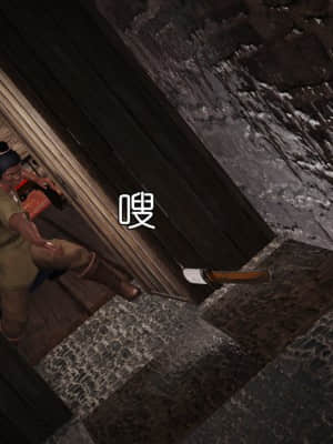 [smallflyingrat] 古墓仙子01_0038