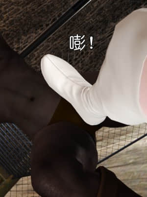 [smallflyingrat] 古墓仙子04_0069