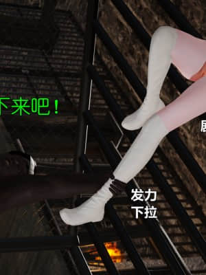 [smallflyingrat] 古墓仙子05_0054