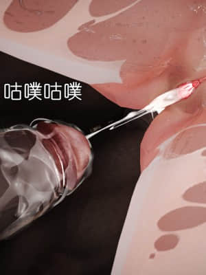 [smallflyingrat] 古墓仙子06_0053