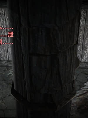 [smallflyingrat] 黃蓉襄陽後記03_063